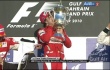 Формула 1 Сезон 2010 Гран-при Бахрейн Гонка [mkv, 1.1 Gb]