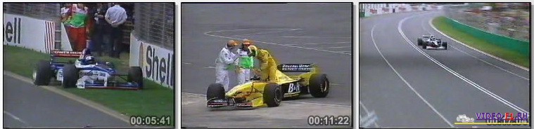 Формула-1.Сезон 1997.Гран-при Австралия.Гонка