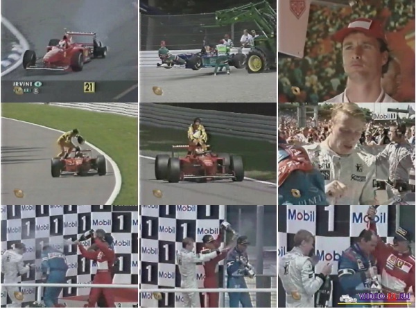 Формула-1.Сезон 1997.Гран-при Германия.Гонка