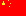 Китай флаг 26x16