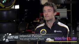 Jolyoner Palmer - test driver Lotus F1 Team