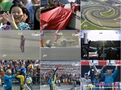 Формула-1.Сезон 2005.Гран-при Китай