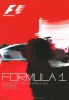 f1 2016 artwork