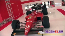 Болид Ferrari F187