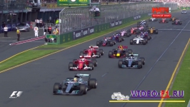 Формула 1 2017 Гран-при Австралии - квалификация и гонка