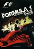 f1 bahrain artworks 2007