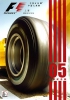 Formula 1 China 2005 Artwork