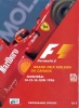 f1 canada artwork 1996