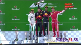 Формула-1 2018 Гран-при Китай